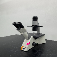 Leica DMi1 Inverted Microscope image 0
